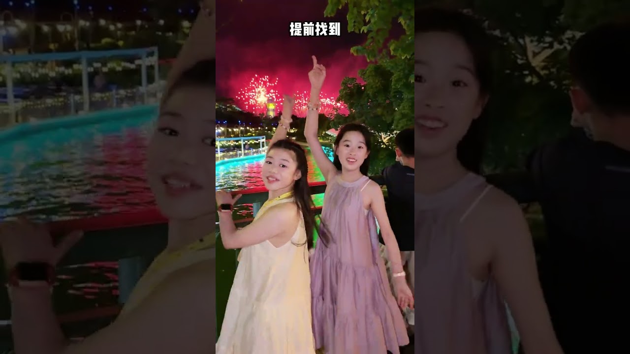当我答应闺蜜毕业要一起旅行