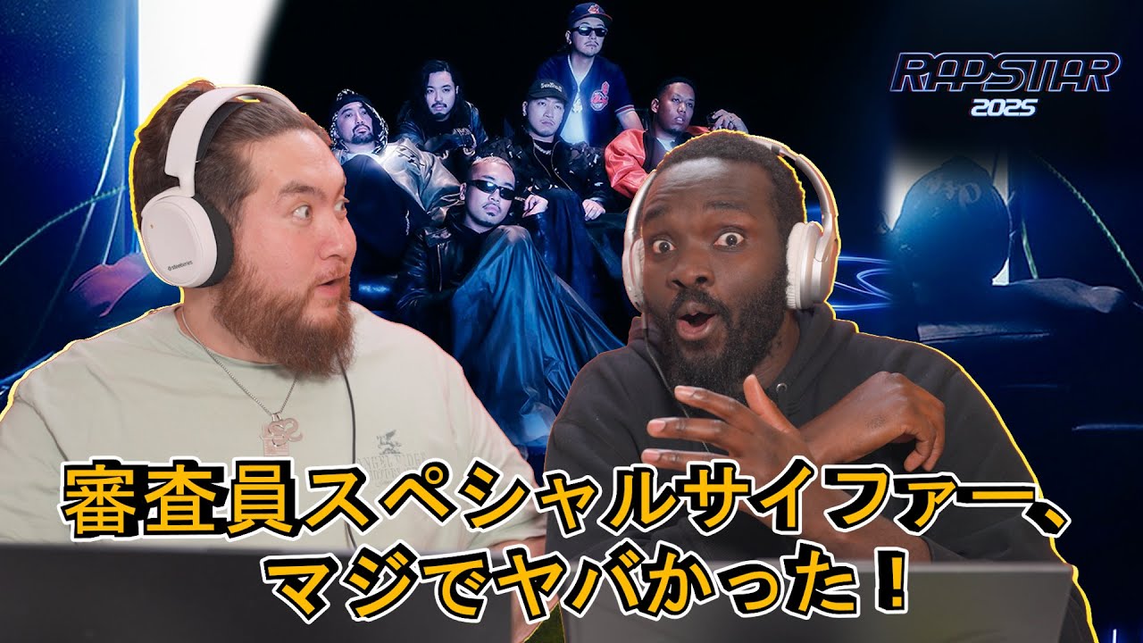 【SPECIAL CYPHER】kZm / R-指定 / OMSB / SEEDA / Benjazzy / Beat by ZOT on the WAVE｜RAPSTAR 2025 - 海外の反応