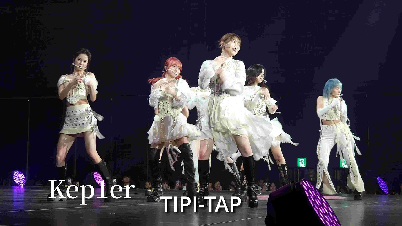 Kep1er 'TIPI-TAP' 250509 KCON JAPAN 2025 ARTIST STAGE FANCAM