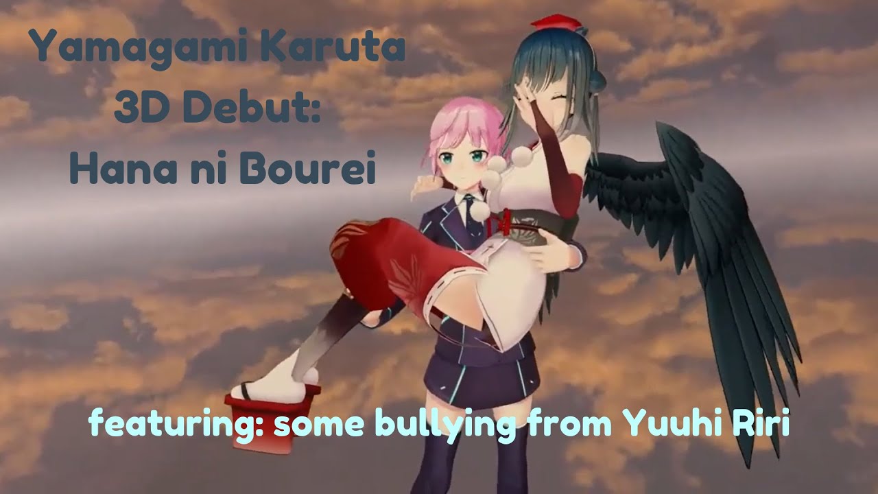 [Eng Sub] Bullying Yama in 3D / Hana ni Bourei [Yamagami Karuta/Yuuhi Riri]