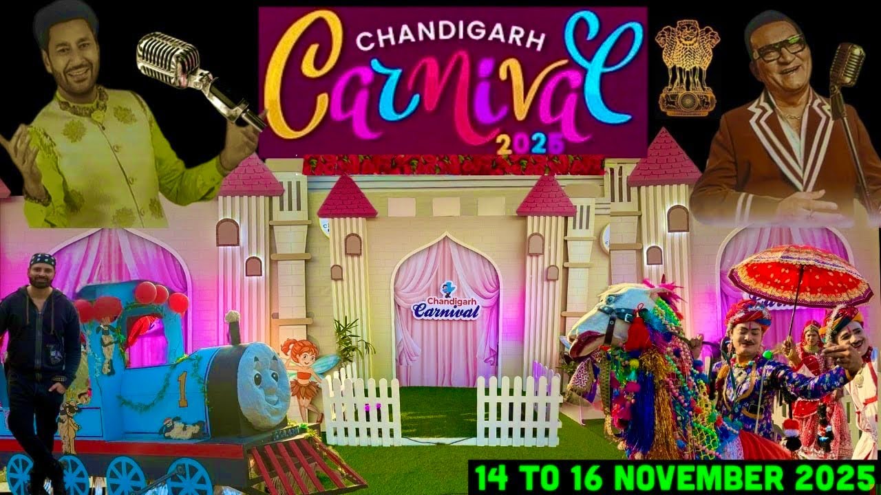Chandigarh Carnival 2025 😍 Leisure Valley Chandigarh | Chandigarh Mela 205 