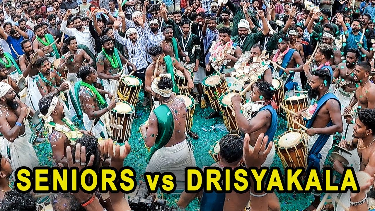 Seniors vs Drisyakala | പവറേഷ് സാനം | ആരാണ് നിങ്ങളുടെ ഹീറോ | Muttal | Panthallur Pooram 2023