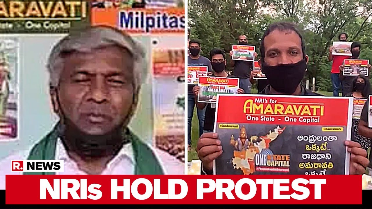 Amaravati Movement: Over 1 Lakh Andhra NRIs Hold Protests Worldwide Against Jagan Govt