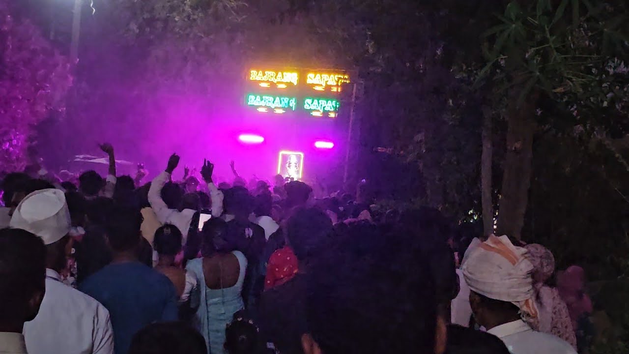 Bajrang Sapata | New Tune 2026 | Holi Last Day धमाका 🤟