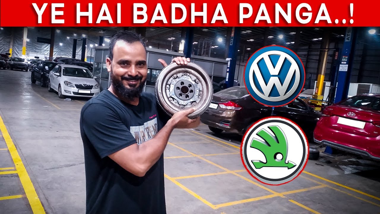 VW Skoda Dual mass flywheel noise - Hindi / Urdu