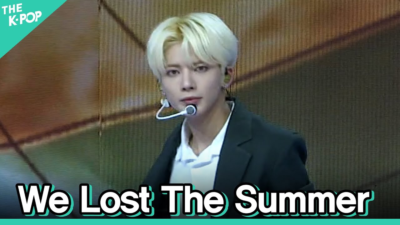 [세로 직캠] 투모로우바이투게더(TXT) - 날씨를 잃어버렸어(We Lost The Summer) 태현 FOCUSㅣ서울X음악여행(SEOUL MUSIC DISCOVERY) 5편