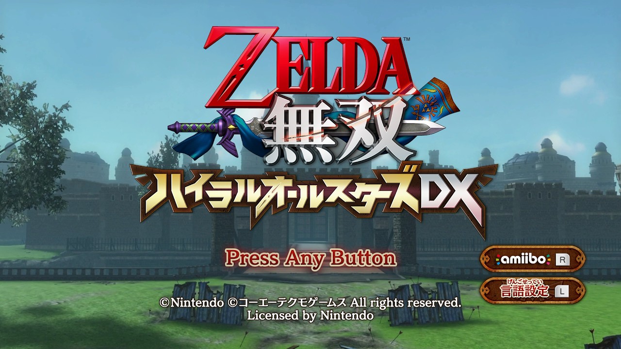【実況なし】パート7 ゼルダ無双 ハイラルオールスターズ DX【二人プレイ】【スカイウォードソード編】