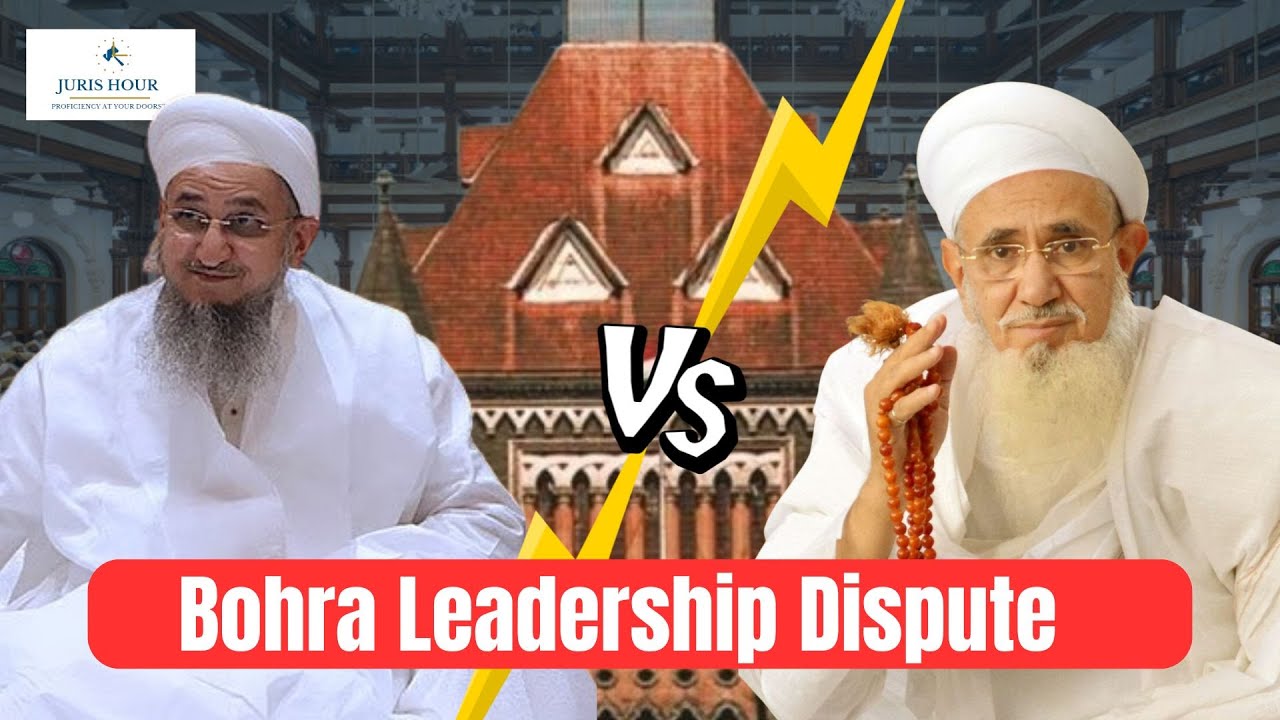 Bombay HC Ka Faisla! Dawoodi Bohra Leadership Dispute Khatam  Justice Patel ka Historic Verdict