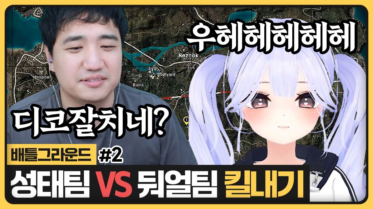 킴성태님이 새로운 애착인형 설이를 획득하셨습니다. (2025.07.10)