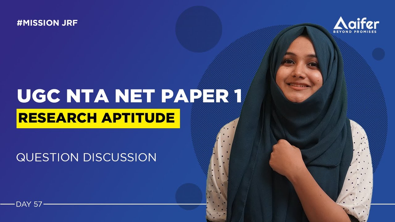 Способность к исследованию | UGC NET, часть 1 | Обсуждение вопросов | День 57