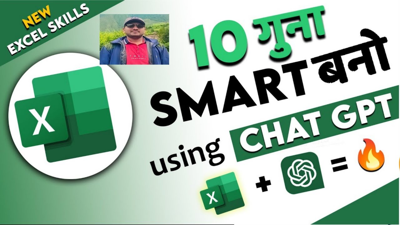 How to Increase your Excel Skills with ChatGPT (10x Productivity 😉) in Hindi