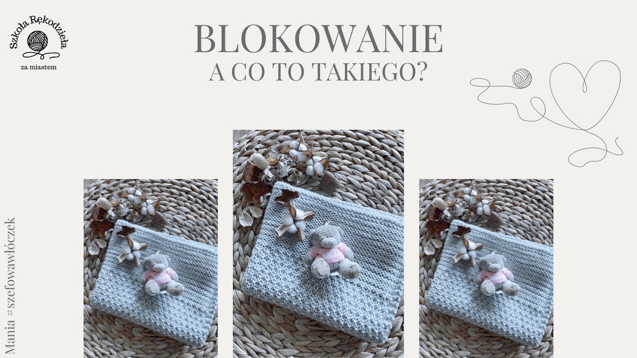 BLOKOWANIE - a co to takiego?