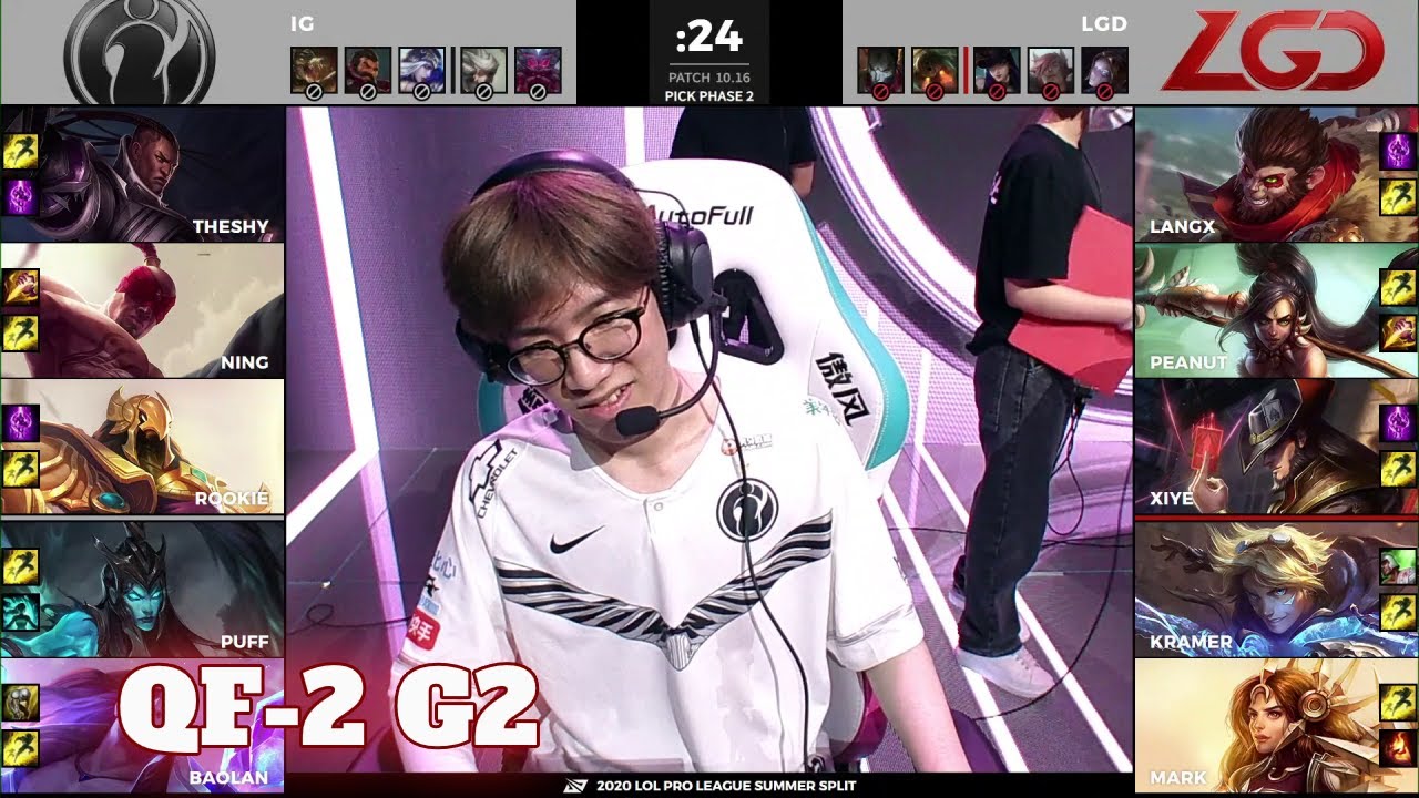 IG vs LGD - Game 2 | Quarter Final Playoffs LPL Summer 2020 | Invictus Gaming vs LGD Gaming G2