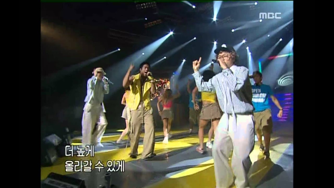 MC Mong - 180˚, 엠씨몽 - 180도, Music Camp 20040626