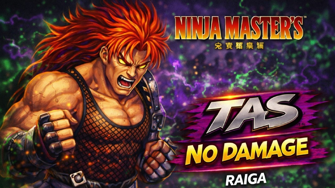 【TAS】NINJA MASTERS - RAIGA【NEO GEO】