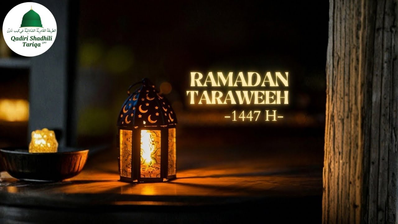 Taraweeh Night 8 | Feb 25 2026