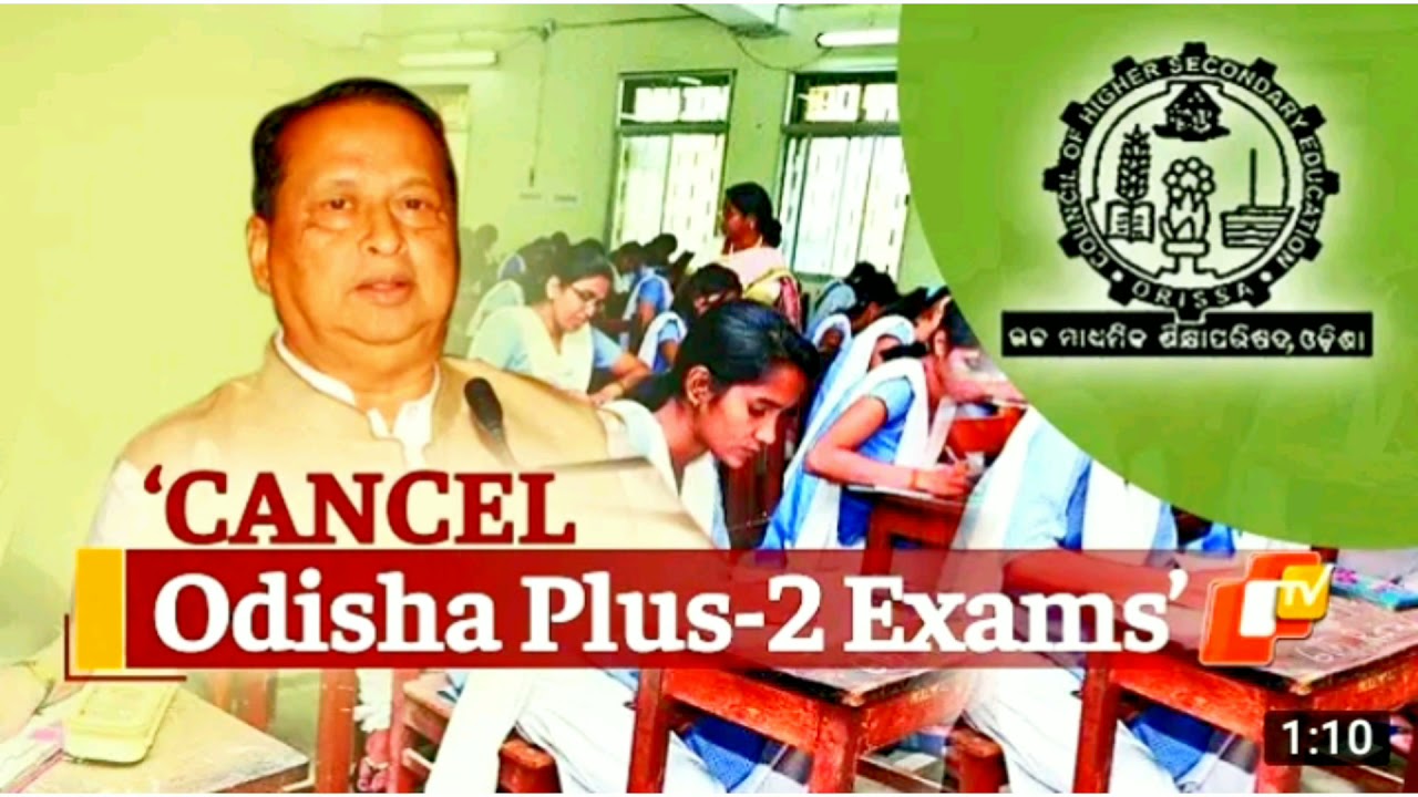 +2 exam cancel in Odisha/CHSE EXAM CANCEL/# KEDAREDUCATIONAL