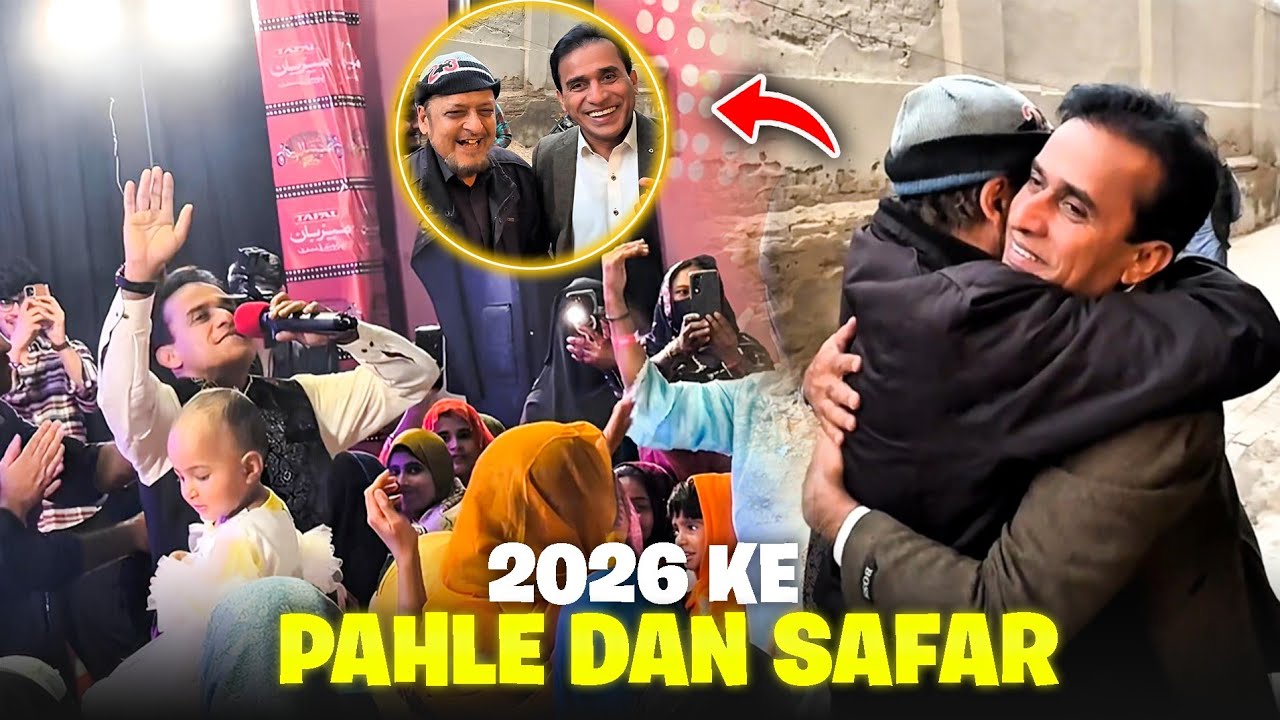 2026 ke pahle Dan safar Ali Gul Vlogs