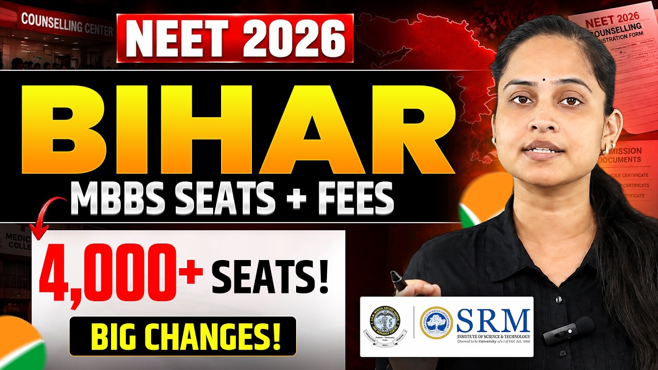 Bihar NEET 2026: Govt & Private MBBS Seats, Fees, NRI Quota & Seat Matrix #neet #bihar