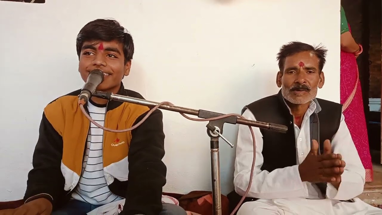 लाला का हो रहो जन्मदिन आज बधाई खूब लुटाएहो..पं सुमित द्विवेदी वादन हिमांशु मिश्रा बेटू 7999793807