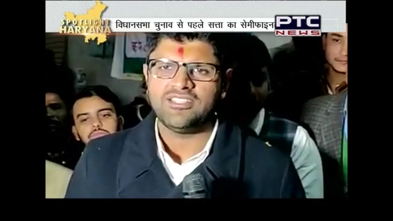 Spotlight Haryana: Jind by-Election Ground Report Series | Jan 27, 2019