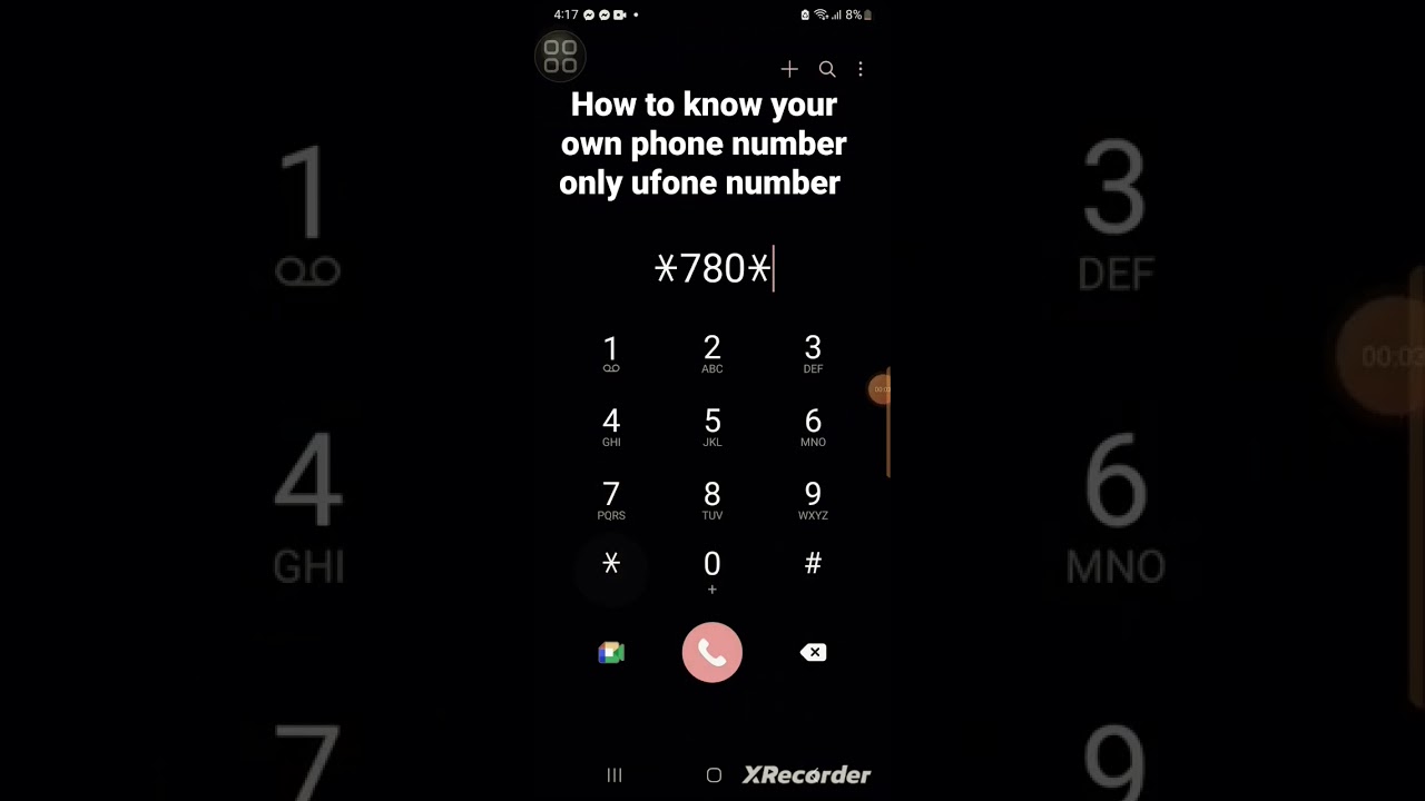 how to know your own phone number