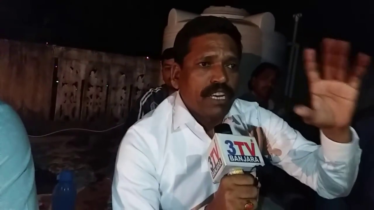Meaningful Speech about Gor Banjara Sikwadi by Teacher Ramdas in Sircilla || 3TV BANJARAA.