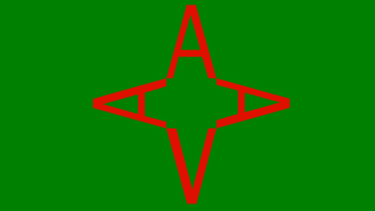 Ambient Alchemy Anthology V