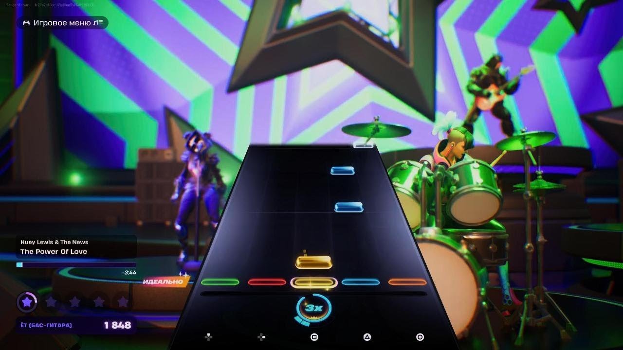 Fortnite.Huey Lewis & The News-Power of Love.Expert Bass.Top 575