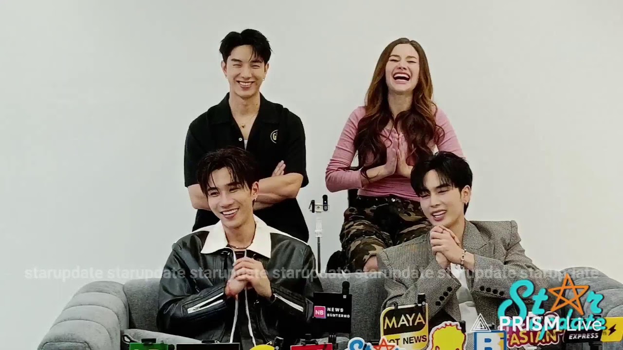 📍Live สัมภาษณ์ “เพิร์ธ, แซนต้า, แซมมี่, เค” นักแสดงจากซีรีส์ “รักครูเท่าโลกเลย Love you teacher
