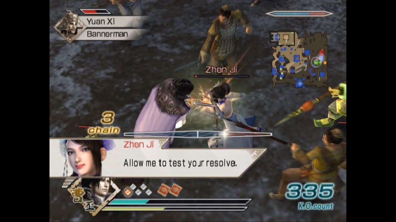 Dynasty Warriors 6 Special - Cao Pi Musou Mode - Chaos Difficulty - Struggle at He Bei