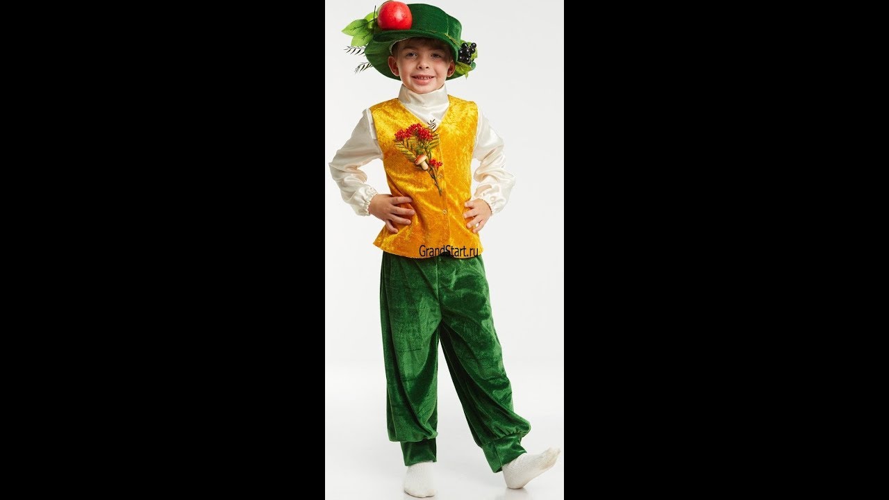 👍 Костюм Месяц 🍂 Сентябрь 🍄 (Сказка Двенадцать месяцев) — Магазин GrandStart.ru ❤️