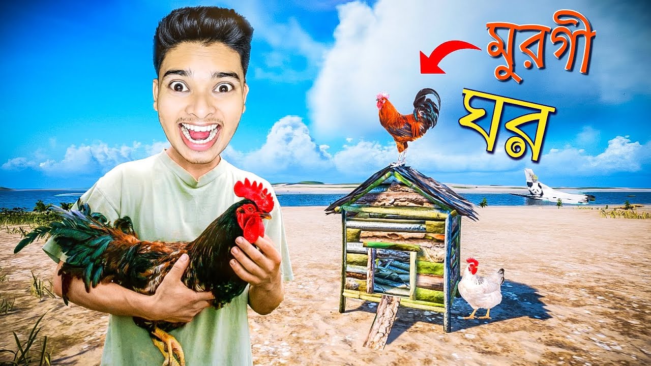 Day 4 | Farming in Eden island