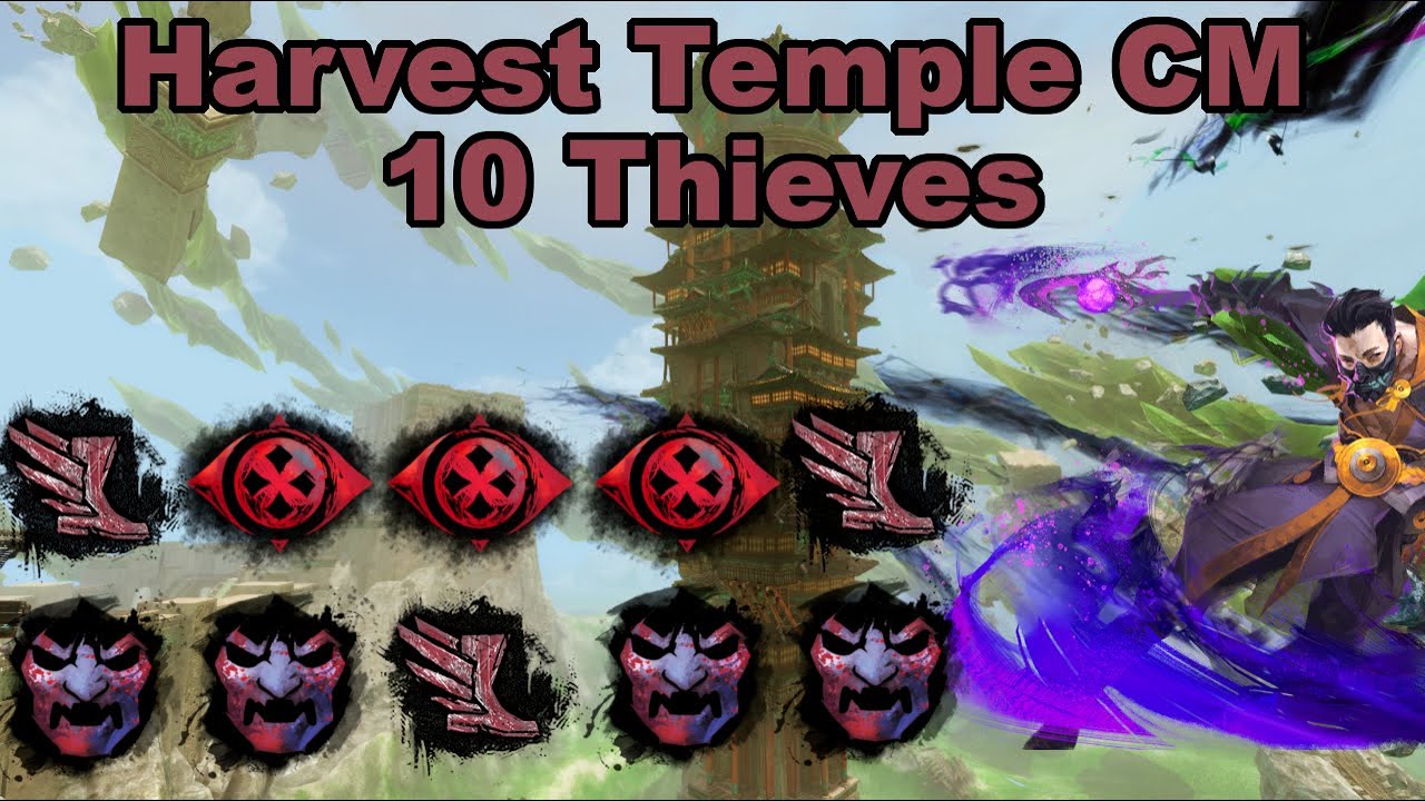 10 Thieves vs Harvest Temple CM | Portal Specter PoV