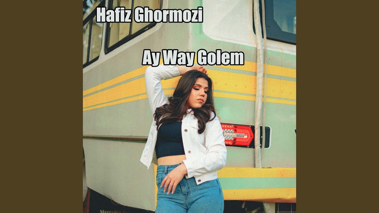 Ay Way Golem