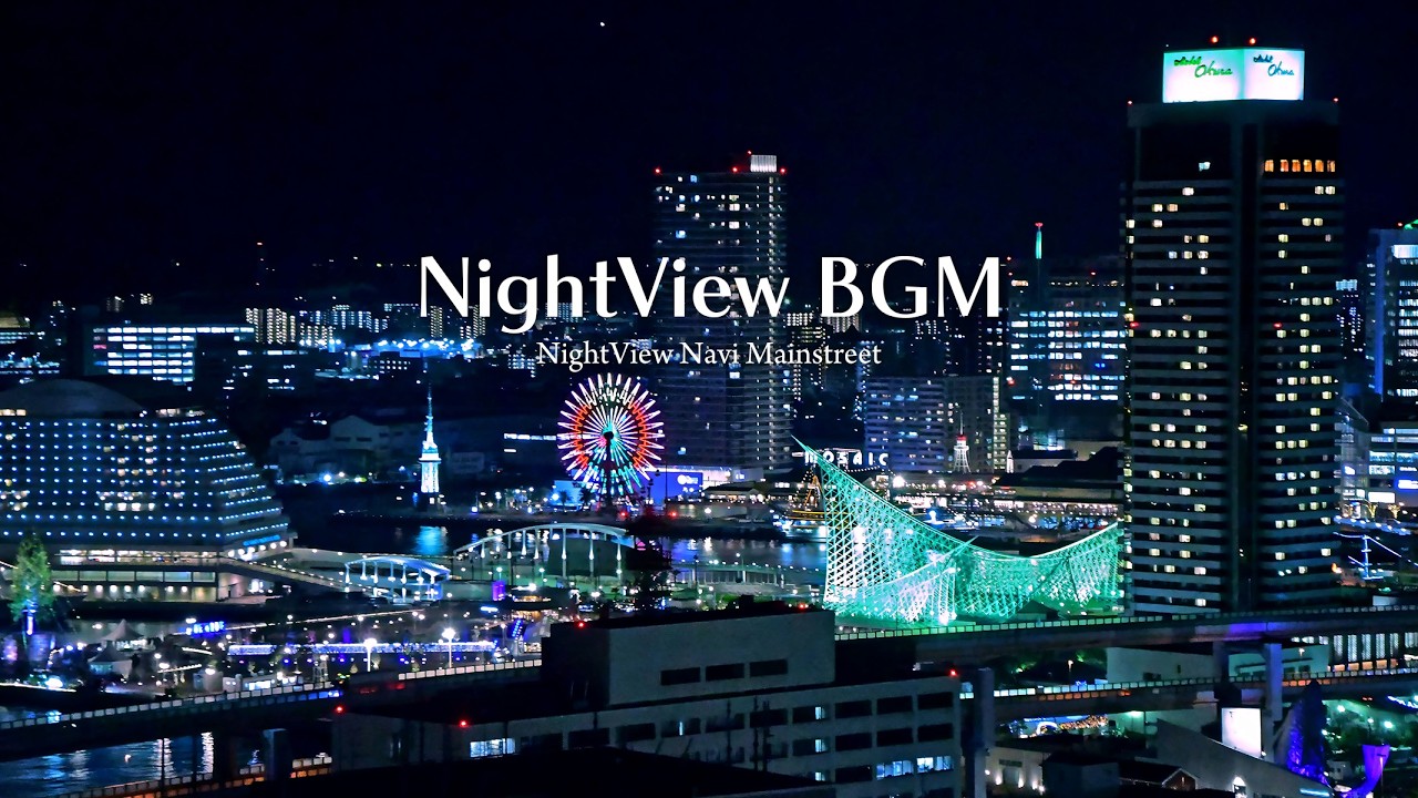 City Window Reflection｜NightView Navi MainStreet Music Vol.86