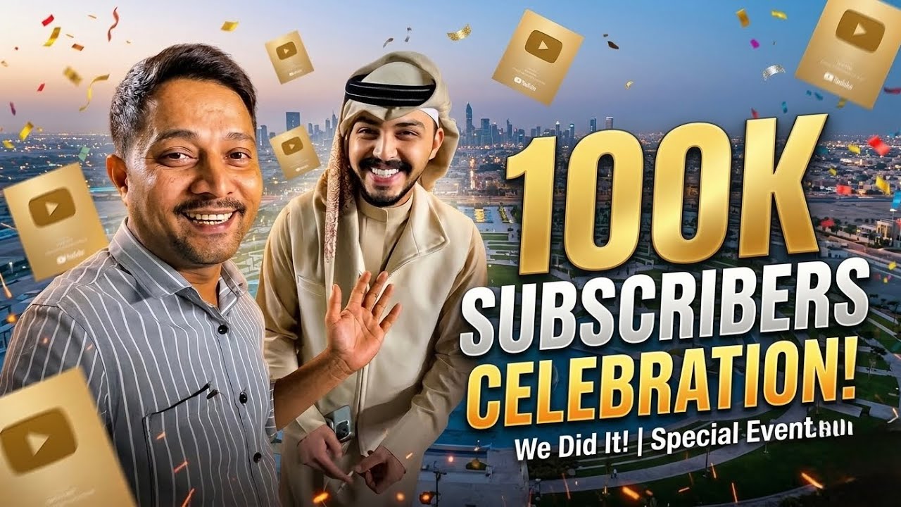మీ అందరి సపోర్ట్ వల్ల 100k సాధ్యం అయ్యింది ||Chicken Dum Biryani Party||Cake and food celebration