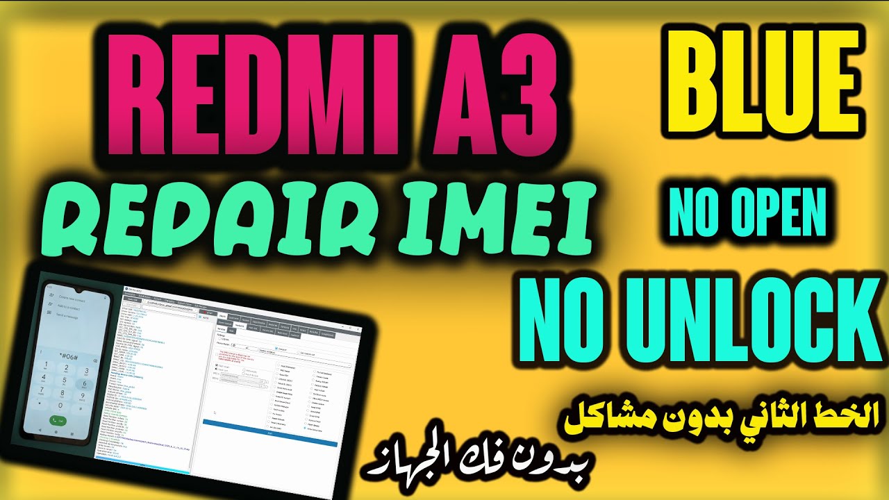 Redmi A3 2025 IMEI Fix — No Open, No Unlock No More Headaches
