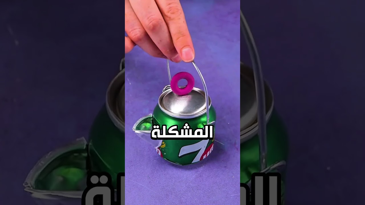 المذاكرة اللي اتحولت لاختبار ذاكرة😂