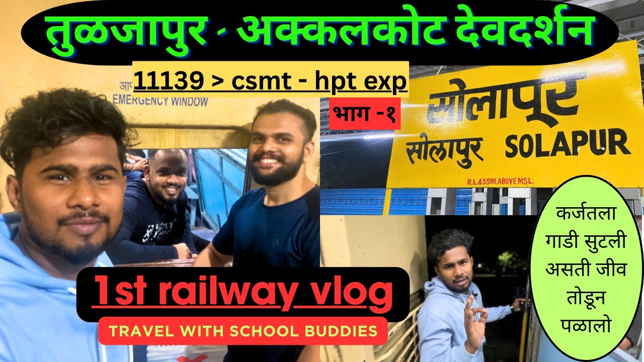 Train Journey from Mumbai to Solapur: Experience the Magic of Tuljapur Darshan