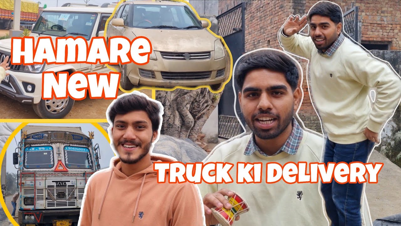 HAMARE NEW #TRUCK KI #DELIVERY #CHALLENGE #DANCE BEFIKRA VLOG