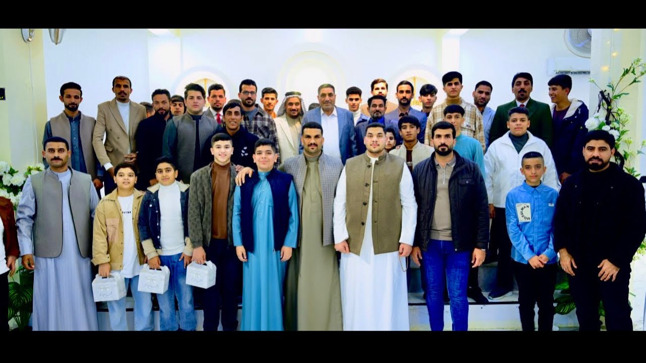  حفل زفاف الحبيب مله مرتجى الزيدي | بحضور نخبة من المنشدين الف مبروك #للحجز_07821635517 📷🎥 