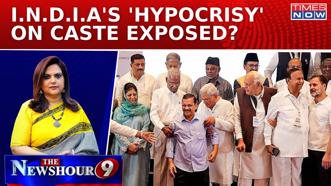 Uproar In Parliament Over Caste census; BJP Plays Out The 'Spot Survey' Tape | Newshour