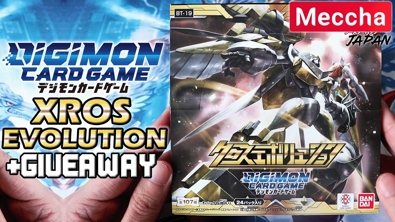 DIGIMON CARD GAME BT19 XROS EVOLUTION Booster Box Opening + GIVEAWAY (Meccha Japan Collab)