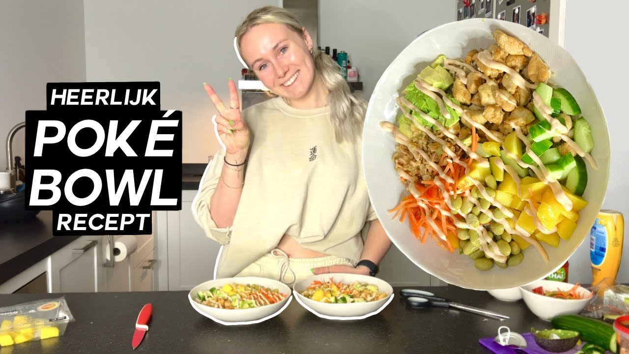 СУПЕР ВКУСНЫЙ РЕЦЕПТ ПОКЕ-БОУЛА! ПРОСТО И ПОЛЕЗНО!😋