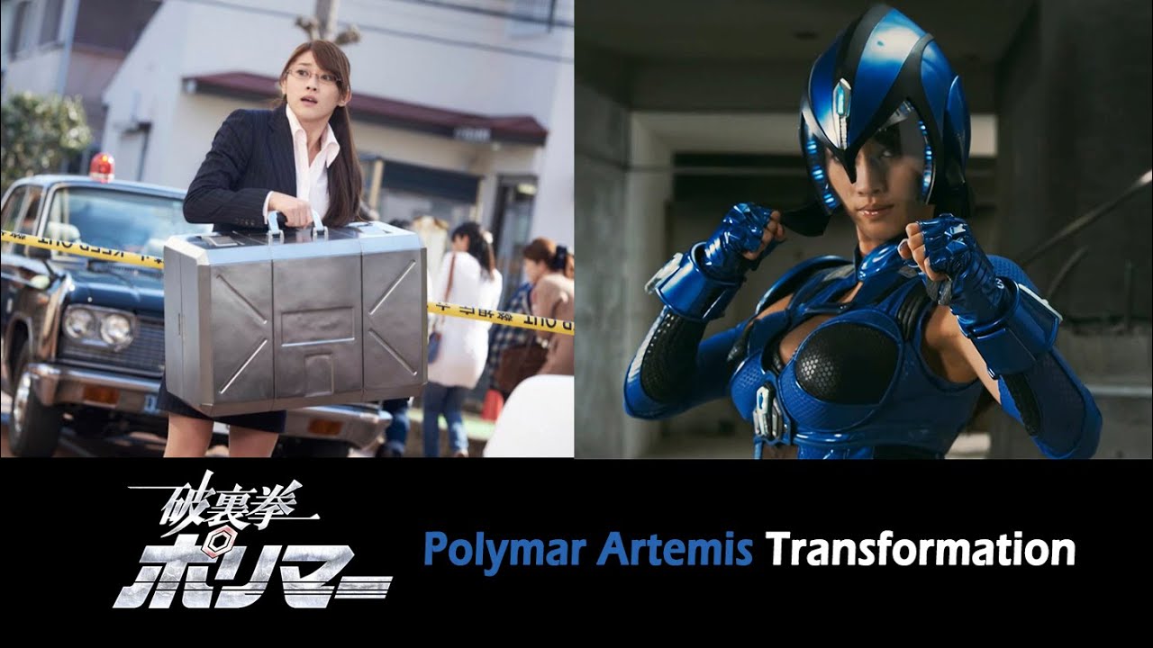 Hurricane Polymar - Polymar Artemis transformation