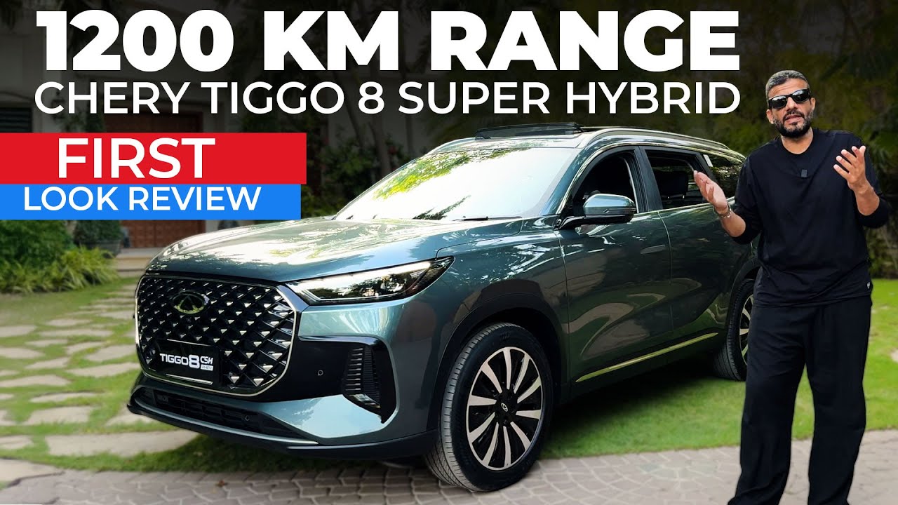 Chery Tiggo 8 PHEV First Look Review