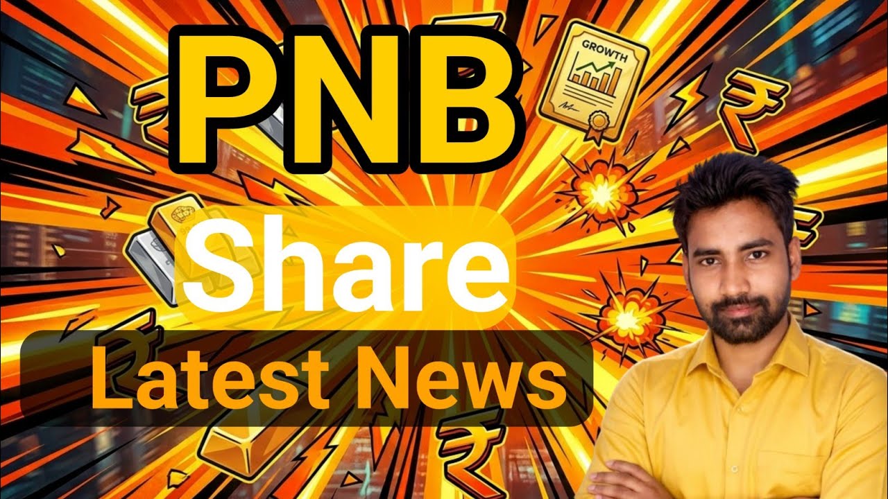 PNB share latest news || Nivesh Finance