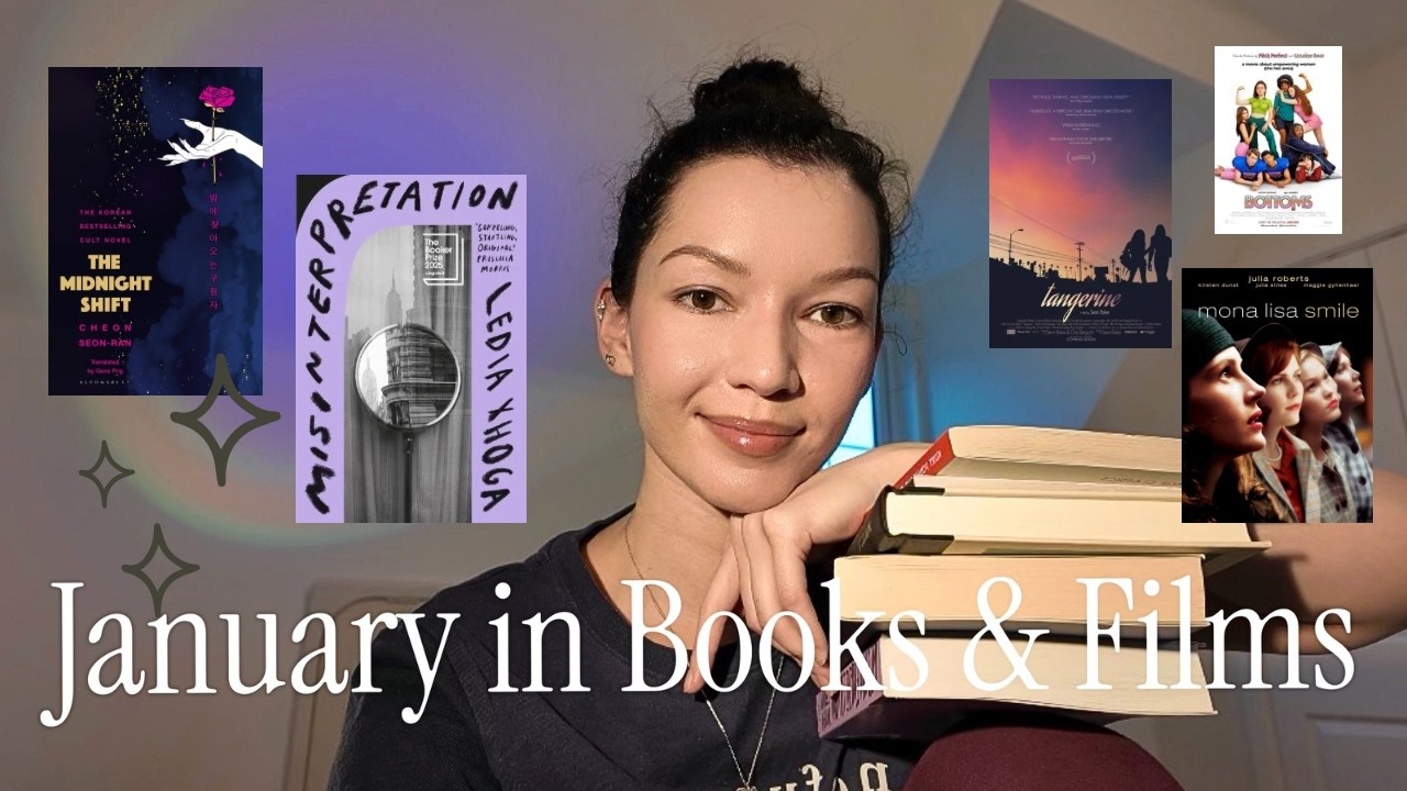 What I read and watched in January and what I'm excited for in 2026: books & films in time of chaos