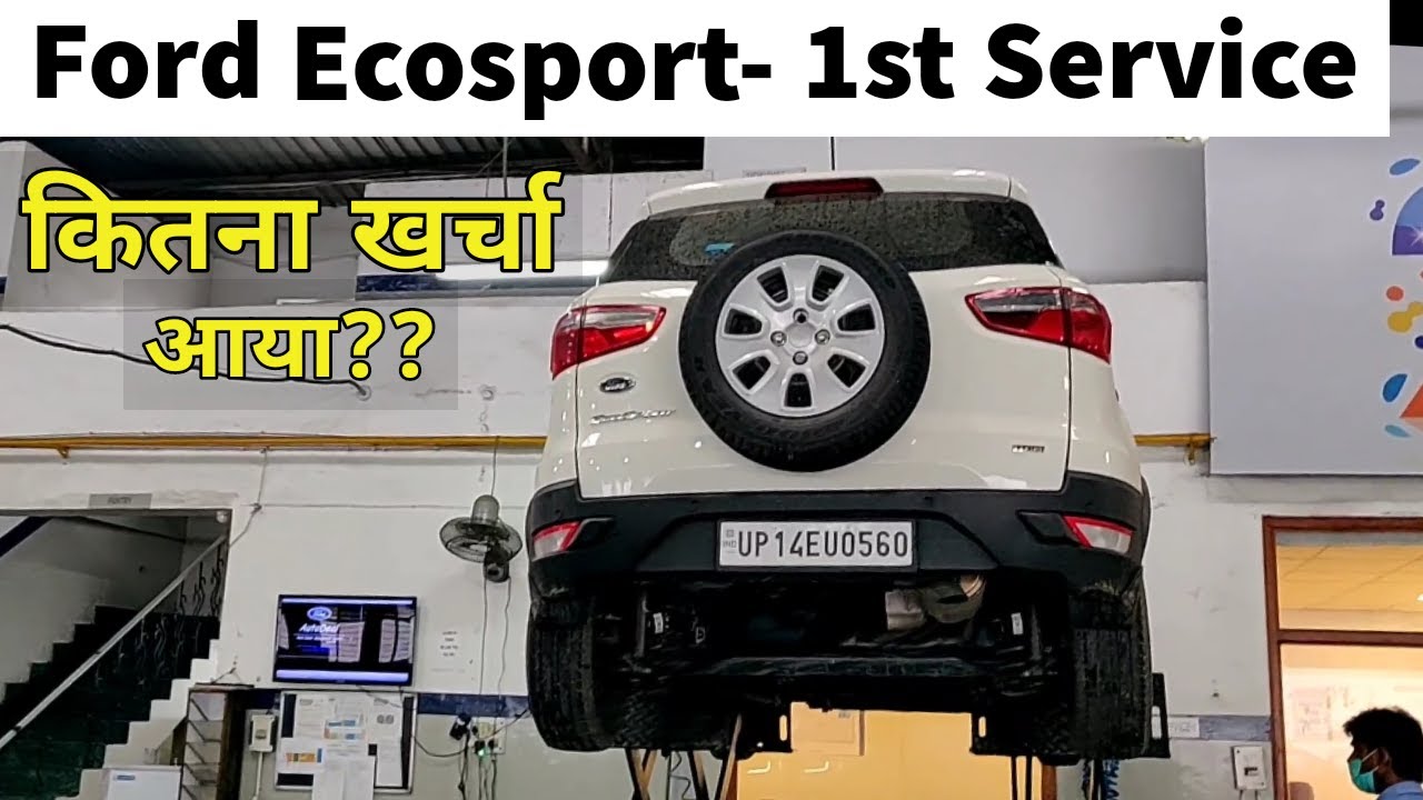 2021 Ford Ecosport Diesel First Service Experience | Amar Drayan